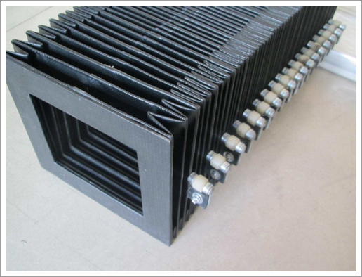 柔性風琴機床導軌防護罩（皮老虎）